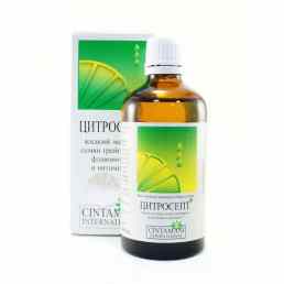 Цитросепт