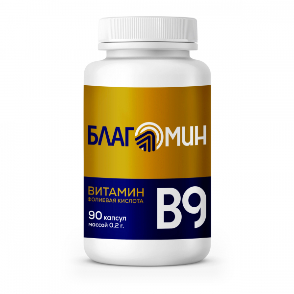 Благомин витамин в9 (фолиевая кислота)