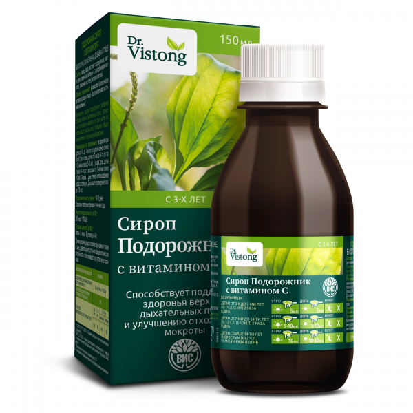 Dr.vistong сироп подорожника с витамином С