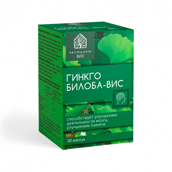 Гинкго билоба-вис