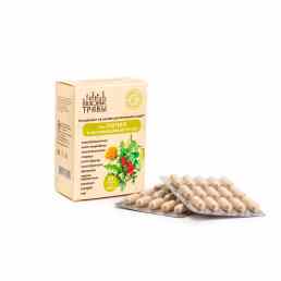 Фитокомплекс для почек и мочевыводящих путей