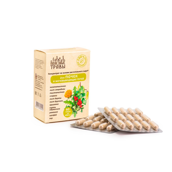 Фитокомплекс для почек и мочевыводящих путей