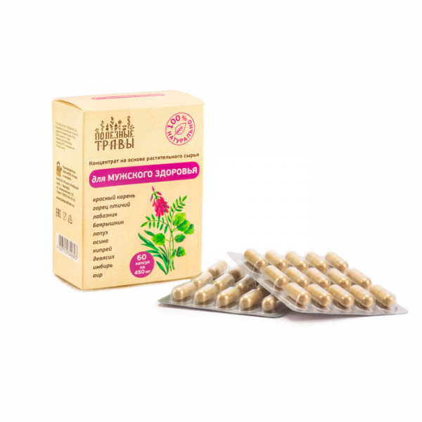 Фитокомплекс для мужского здоровья