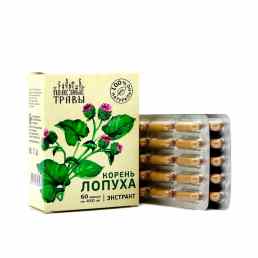 Корень лопуха экстракт