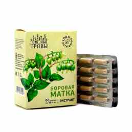 Боровая матка экстракт