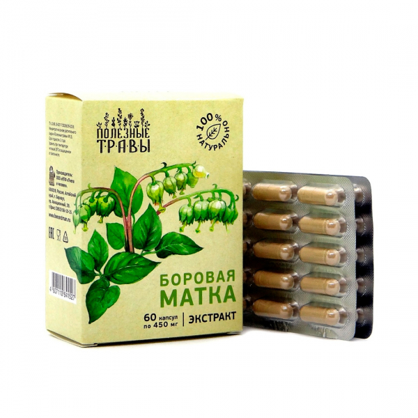 Боровая матка экстракт