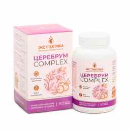 Церебрум комплекс экстрактика