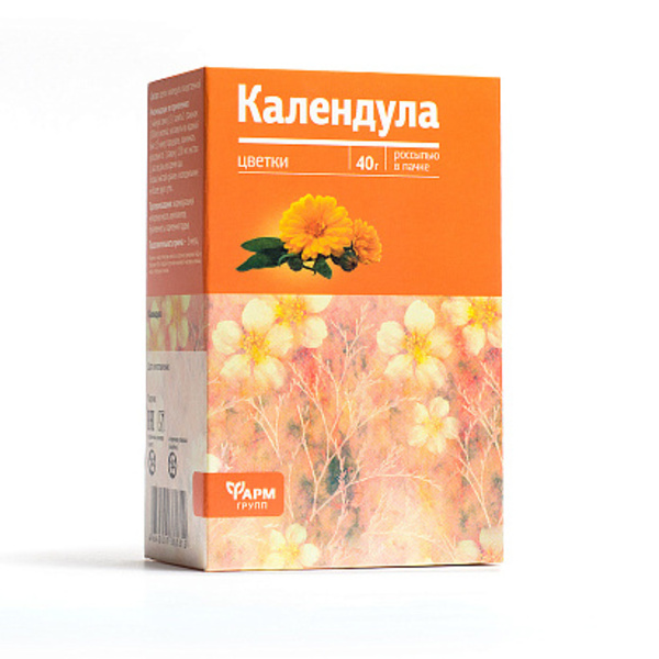 Календула