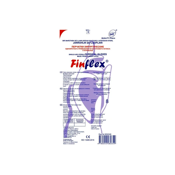 Finflex перчатки хирургические однократного применения из каучукового латекса стерильные