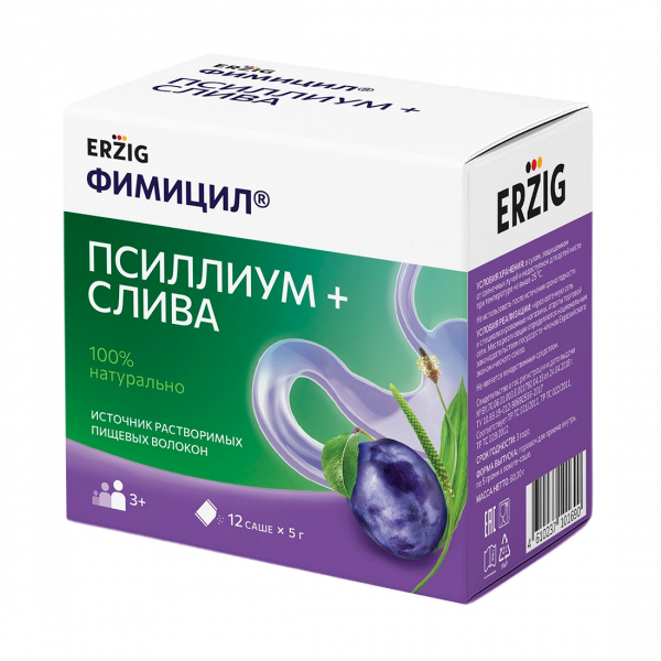 Псиллиум + слива