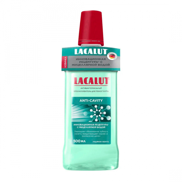 Lacalut (Лакалют) anti-cavity