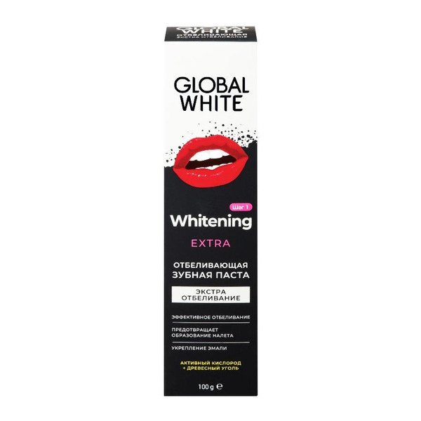 Global white (Глобал вайт) активный кислород