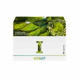 Витавит йод