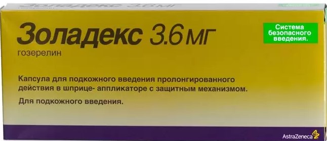 Золадекс 3,6 мг