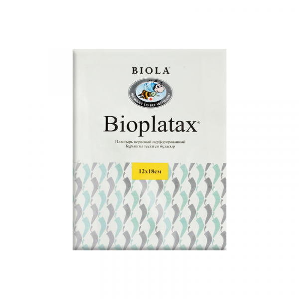 Биопластер перцовый пластырь