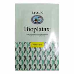 Биопластер перцовый пластырь