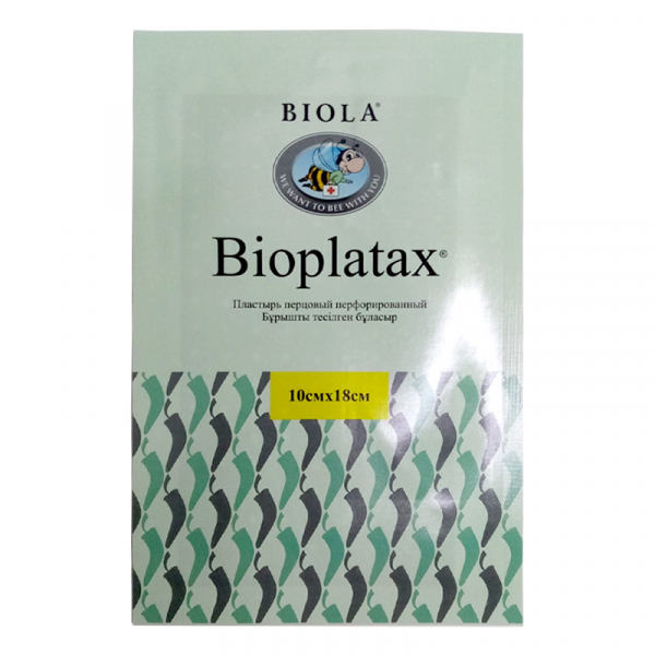 Биопластер перцовый пластырь