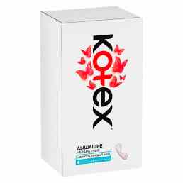 Kotex (Котекс) Ультратонкие