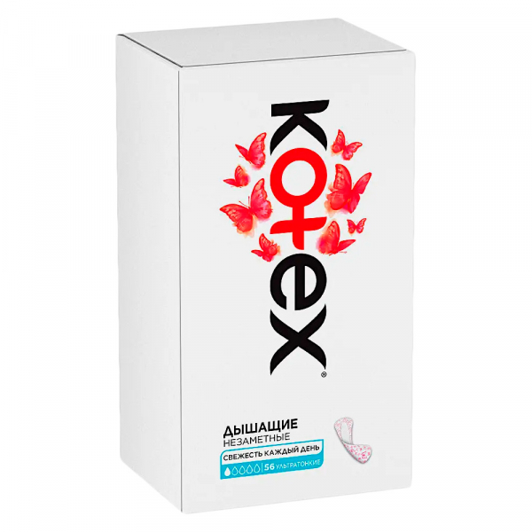Kotex (Котекс) Ультратонкие