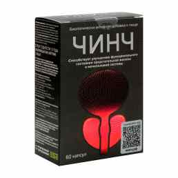 Чинч