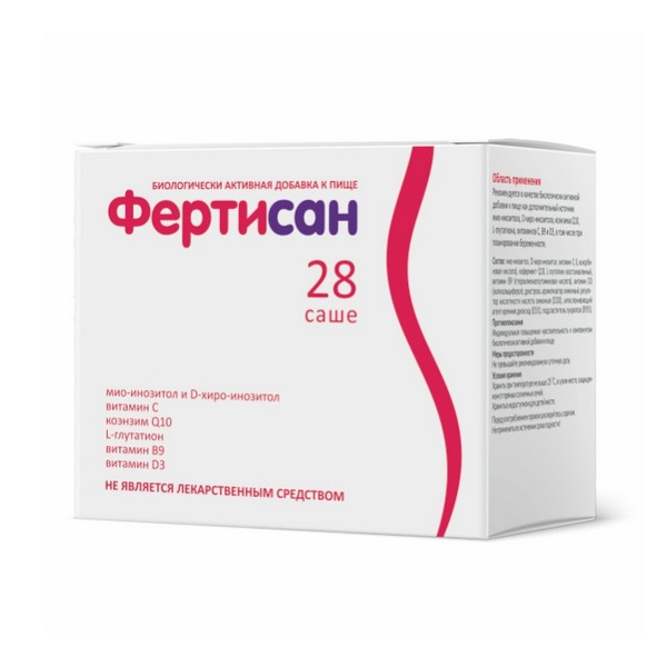 Фертисан