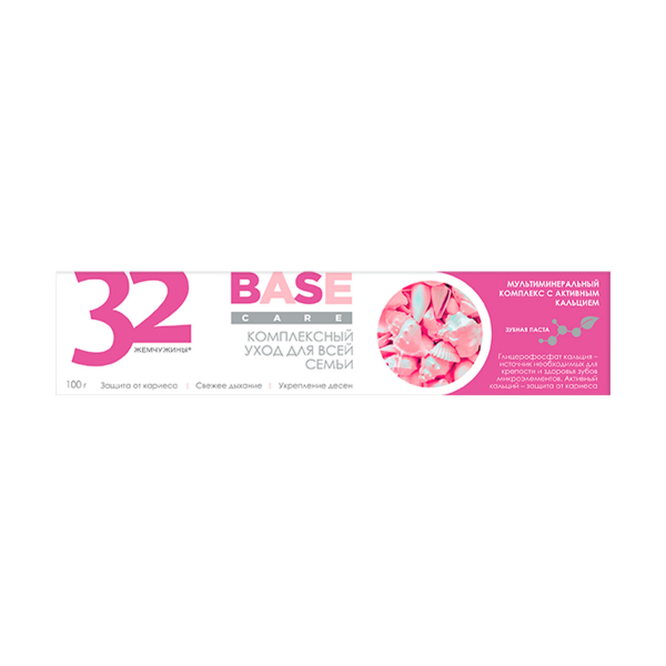 32 жемчужины base care комплексный уход для всей семьи