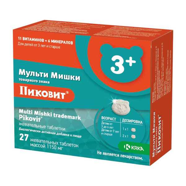 Пиковит Мульти Мишки