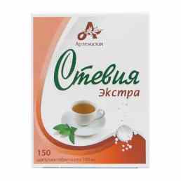 Стевия экстра