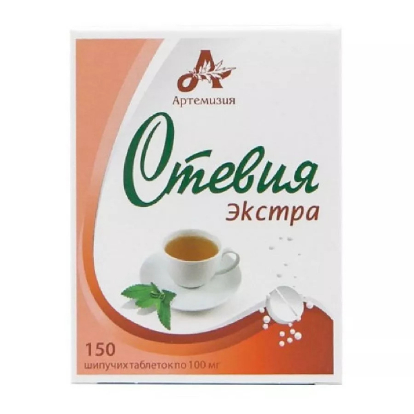 Стевия экстра