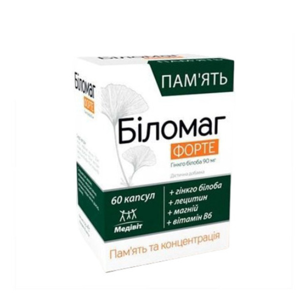 Биломаг форте