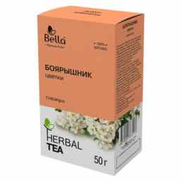 Боярышник чай