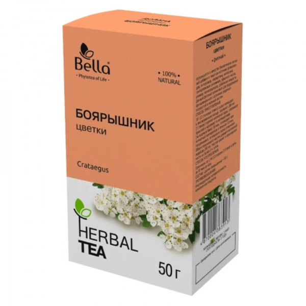 Боярышник чай