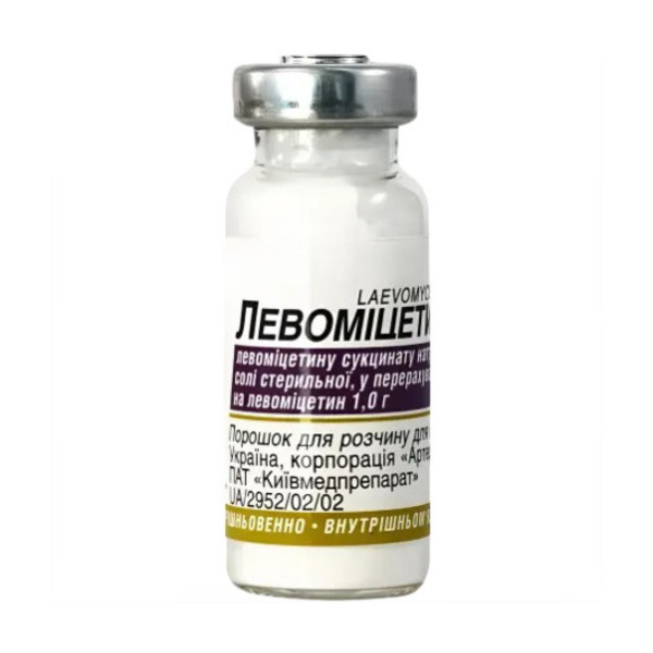 Левомицетин