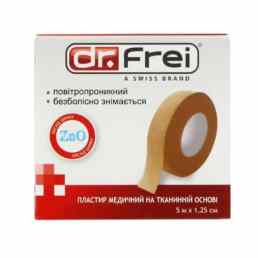 Dr.Frei (Доктор Фрей)