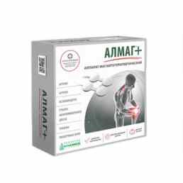 Алмаг+