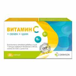 Витамин с + селен + цинк