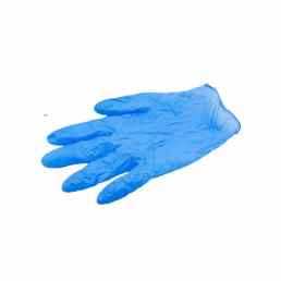 Biohandix pf перчатки медицинские нитриловые смотровые нестерильные текстурированные неопудренные