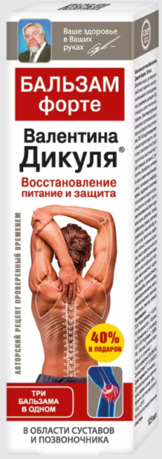 Бальзам в.дикуля форте д/тела в области суставов