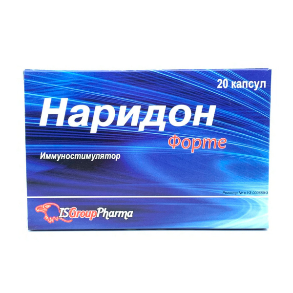 Наридон форте