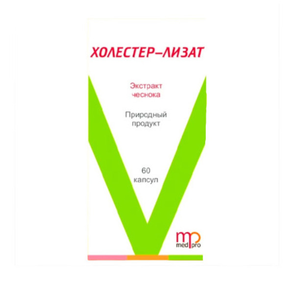 Холестер-лизат