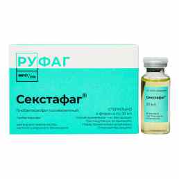 Пиобактериофаг комбинированный жидкий