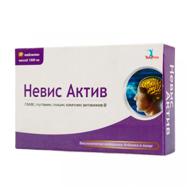 YeniVita невис актив