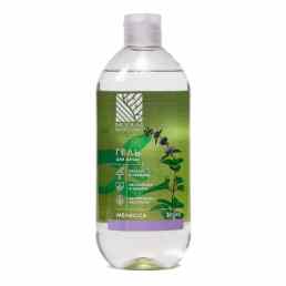 Классика мелисса