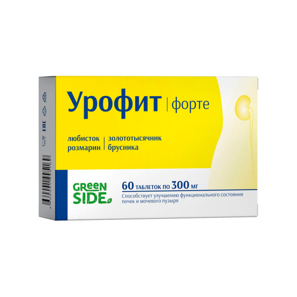 Урофит форте