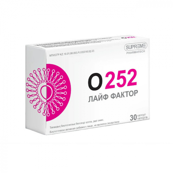 Лайф фактор о-252