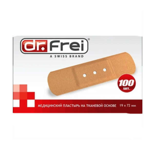 Dr.Frei (Доктор Фрей)