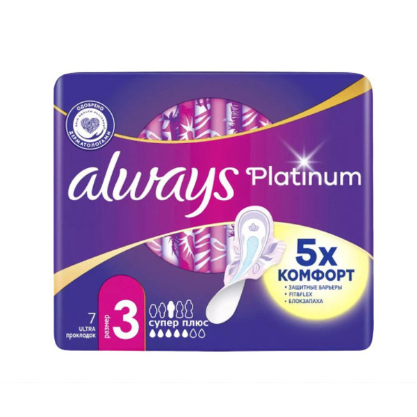 Always Ultra Platinum