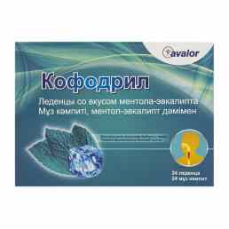 Кофодрил