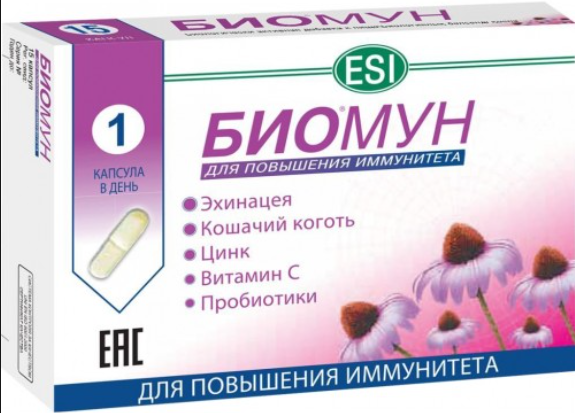 Биомун