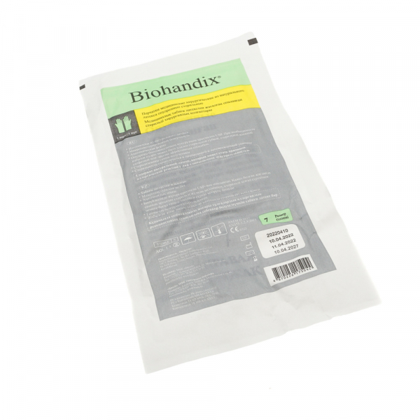 Biohandix перчатки медицинские хирургические из натурального латекса стерильные опудренные